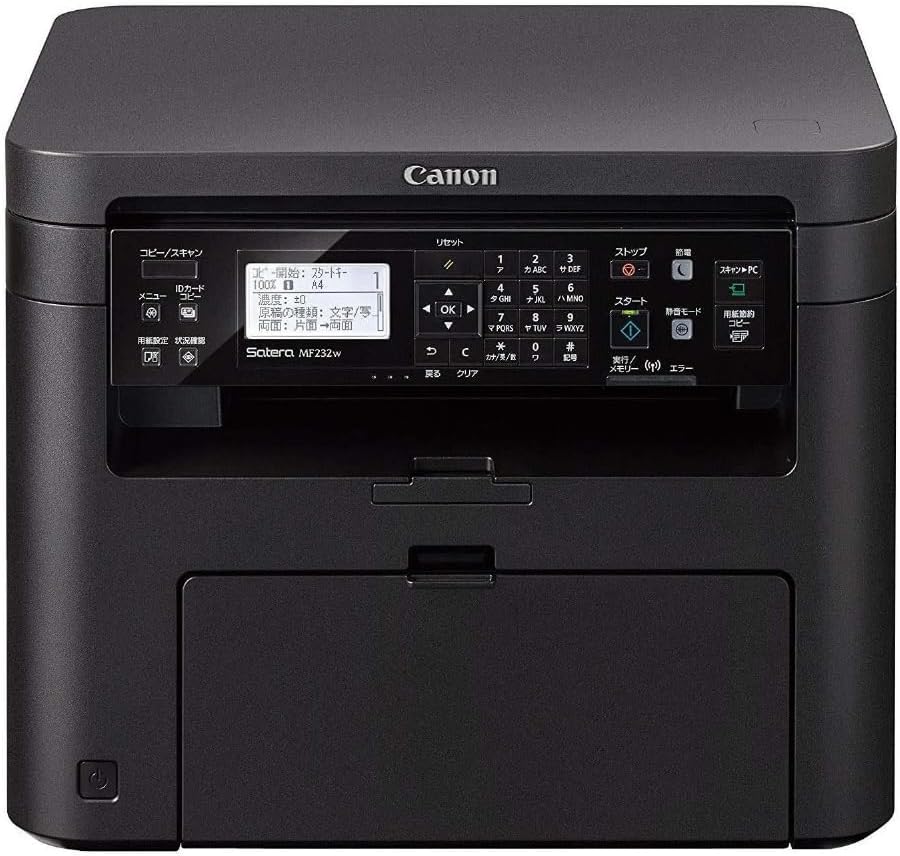 Canon レーザープリンター A4モノクロ複合機 Satera MF232w(有線/無線LAN・23PPM) テレワーク向け 8,565円