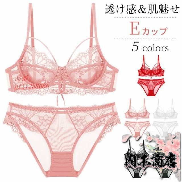 ブラジャー ショーツ セット ノンパテッド ブラセット レディース 花柄 総レース 4カップ シースルー 下着 3 セット 蒸れない ブラ レデ 5,333円