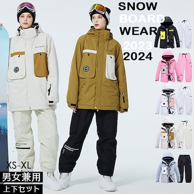 スノボウェア・スキーウェア（女性用）　新品・未使用　ARCTIC QUEEN 楽天市場】ARCTIC QUEEN 2024 2025 新作 スノーボードウェア