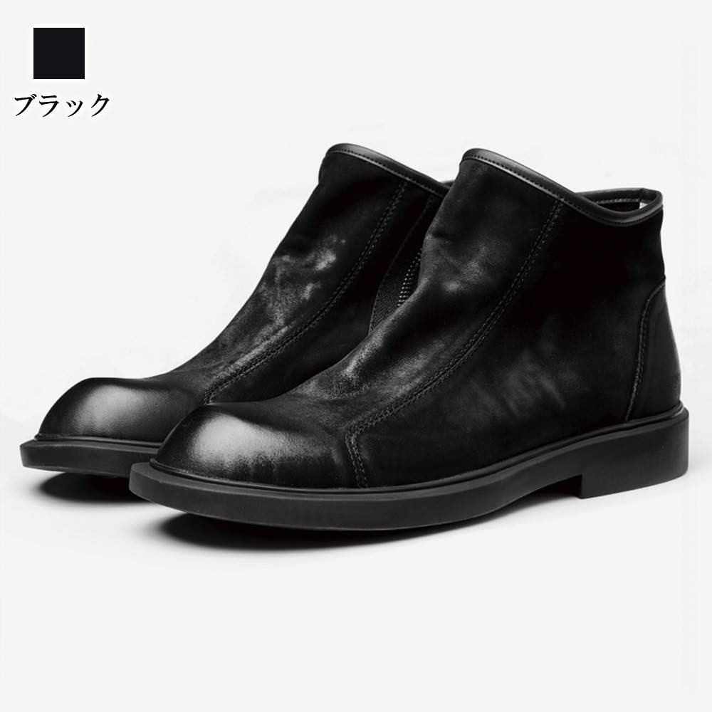 ブーツ メンズ サイドジップショートブーツ 冬 秋 モード ハイカット ジッパー シューズ ブーツ完全 ブランド レザー あったか ワーク フロント 防水 本革 スエード 靴 革 滑らない 大人 幅広