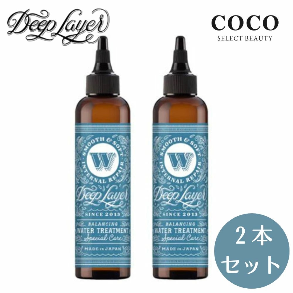 【2本セット】バランシングウォータートリートメント 200ml モルトベーネ MOLTO BENE 水トリートメント DeepLayer ウォータートリートメント 高浸透 ツヤ ハリ