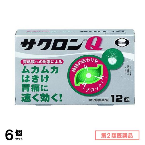 第２類医薬品 サクロンQ 12錠 6個セット