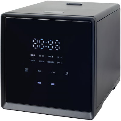 ファン垂涎☆オールド ノリタケ デコレディ ペア シェイカー