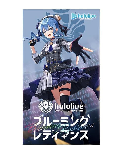 hololive OFFICIAL CARD GAME ブースターパック第1弾 ブルーミングレディアンス BOX
