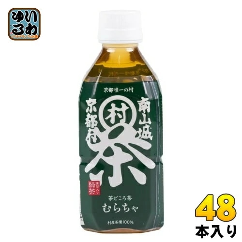 南山城村 茶どころ茶 むらちゃ 緑茶 350ml ペットボトル 48本 (24本入×2 まとめ買い) お茶 おちゃ りょくちゃ 村茶