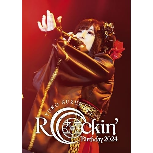 Rockin’Birthday 2024-CRADLE OF ETERNITY-.. ／ 鈴華ゆう子 (DVD) TKBA-1412
