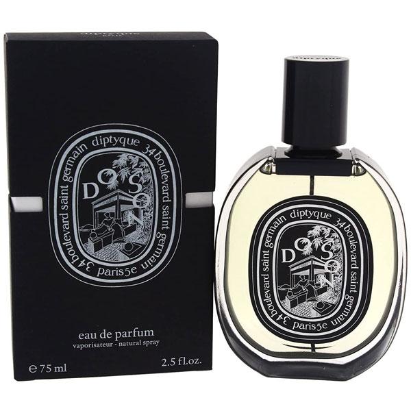 ディプティック フィロシコス EDP オードパルファム SP 75ml 香水