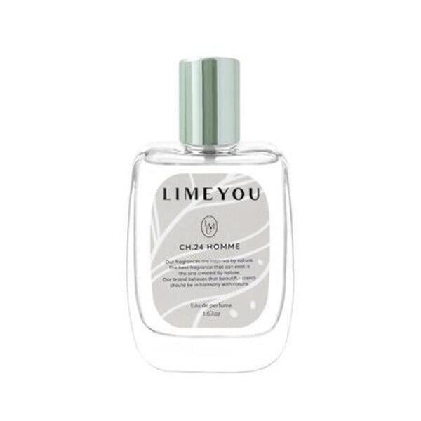 ライムユー CH24 シトラス オードパルファム 50ml ニチ 香水