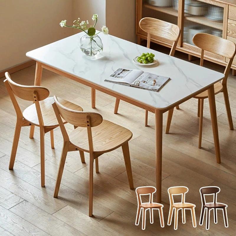 即纳 ダイニングチェア 天然木 食卓椅子 チェア 高級感 ダイニングチェア椅 新生活 家具 食卓椅子 リビングチェア 木製 背もたれ リビングチェア 北欧 ナチュラル