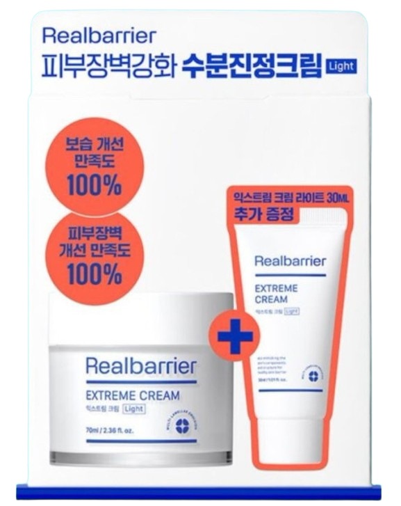 エクストリームクリーム70ml+30mlライト韓国化粧品