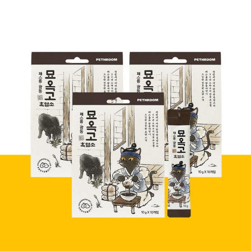 [フェスルームx広東製薬 コラボ] 2+1 妙玉高 黒ヤギ トリプルセット 10g*10個（3袋*30個入り）プレミアム漢方補薬 絞って食べる チュール スティック おやつ ピューレ