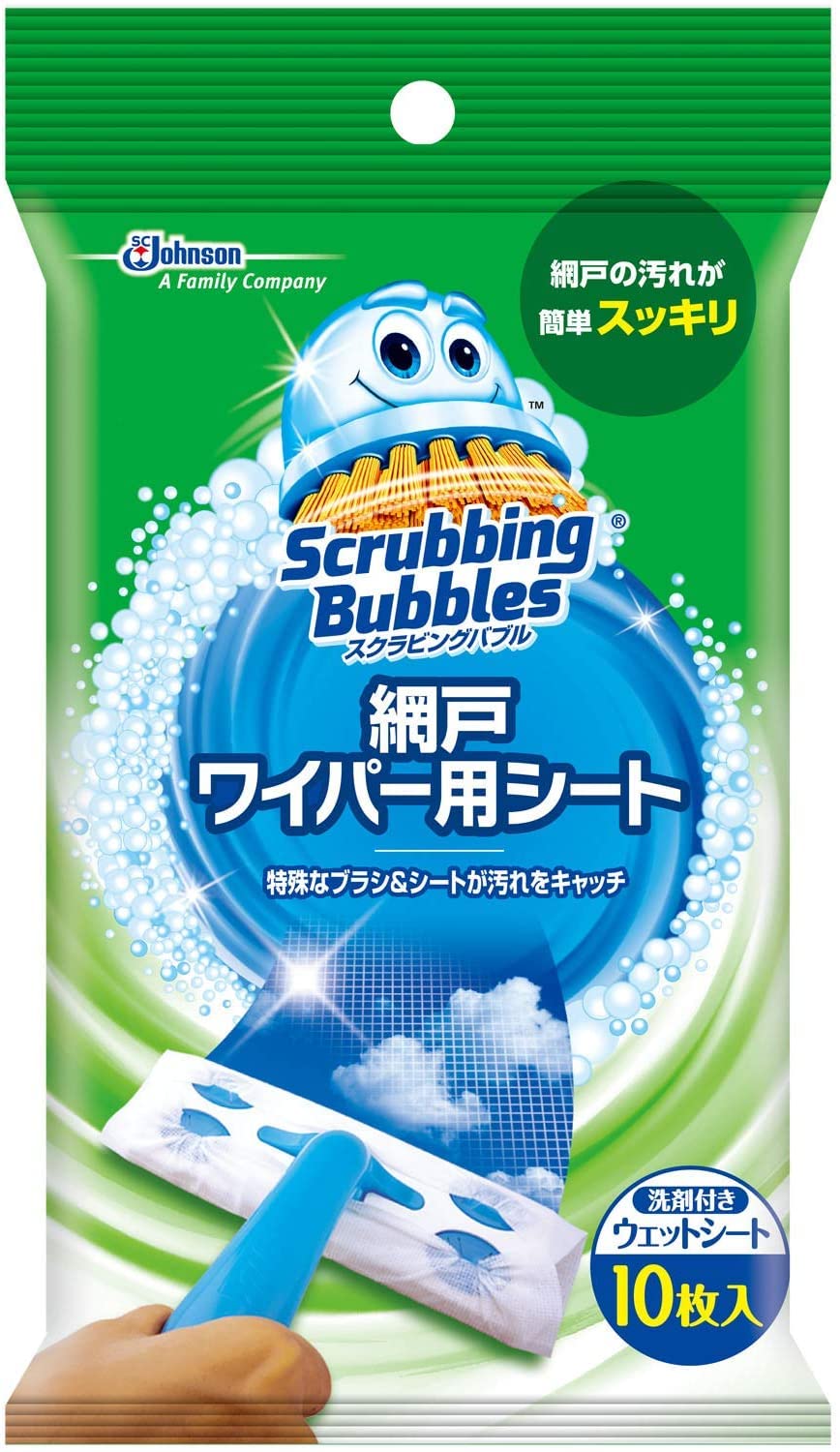 スクラビングバブル網戸ワイパー用シート１０枚 × 3個セット