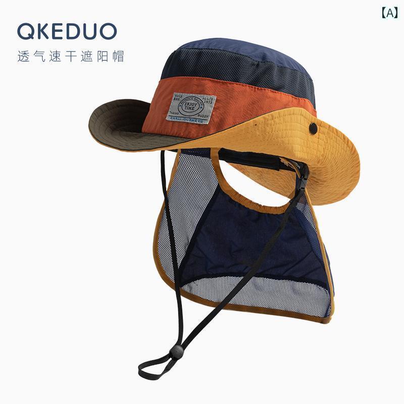 帽子 おしゃれ キッズ カラーマッチング 通気性 サンハット 夏 屋外 キャンプ ハイキング 帽子 男の子 ガールズ ビーチ ショール ネック 保護 サンハット