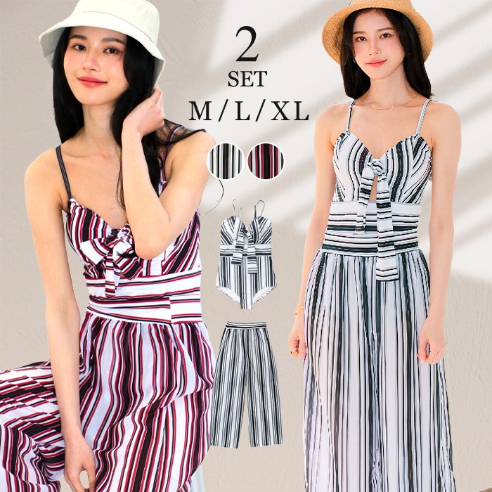 水着 体型カバー ワンピース カバーアップ ワイドパンツ ボーダー 夏 パンツ ストライプ リゾート柄 20代 30代 40代 水着 体型カバー パンツ ストライプ柄 リボン おしゃれ リゾート