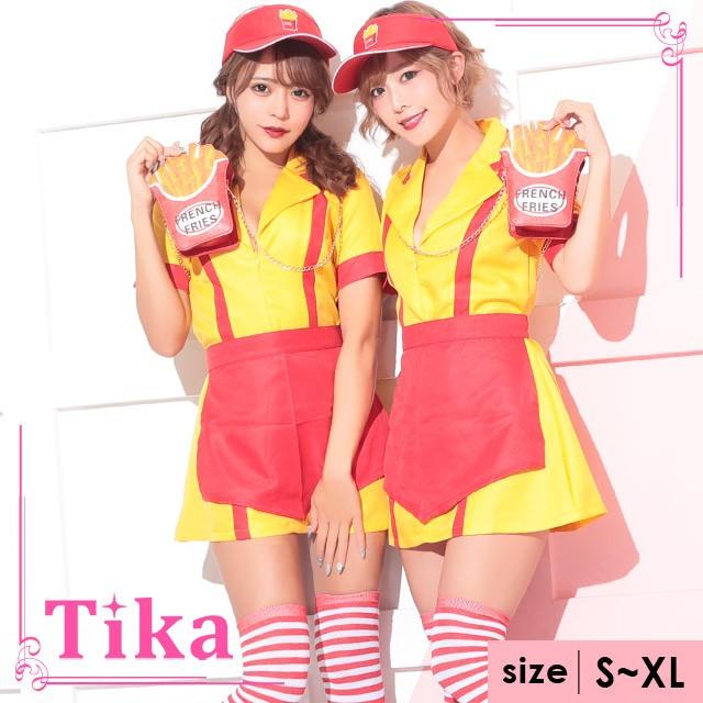 コスプレ ハロウィン 衣装 5点 ハンバーガーショップ ガール コスチュームセット