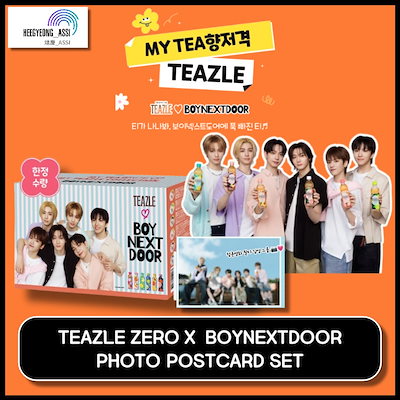 Qoo10] YGエンターテイメント TEAZLE ZERO X BOYNE