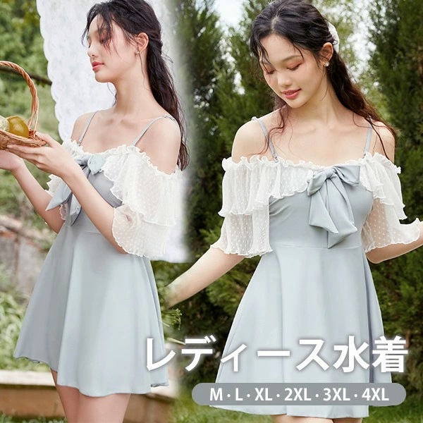 更新ワンピース水着 服みたいな オフショルダー 水着 レディース リボン フリル ワイヤーなし パッド付 着痩せ シンプル セクシー 写真映え 撮影用 海 夏 サマー プール リゾート かわいい 旅行