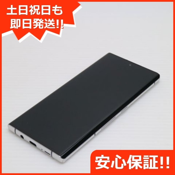 美品 F-52A arrows NX9 ホワイト 白ロム 富士通 36