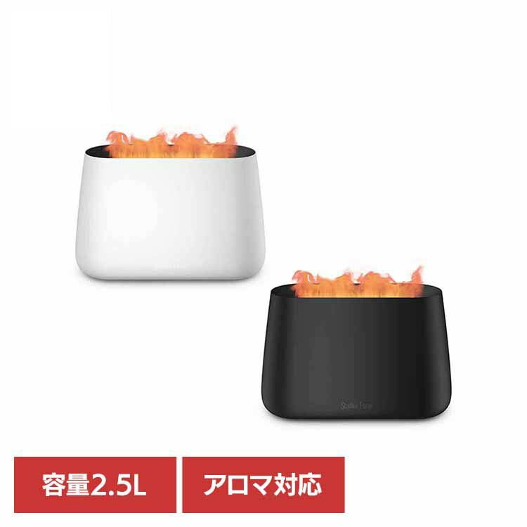 【人気商品】StadlerForm スタドラフォーム デザイン家電 北欧 おしゃれ 超音波式 アロマ 加湿器 リビング 寝室 Stadeker Form Ben2.0 加湿器 Stadler Form