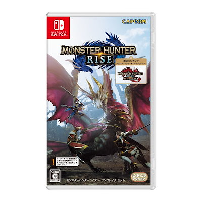 【新品】 モンスターハンターライズ＋サンブレイク...のサムネイル