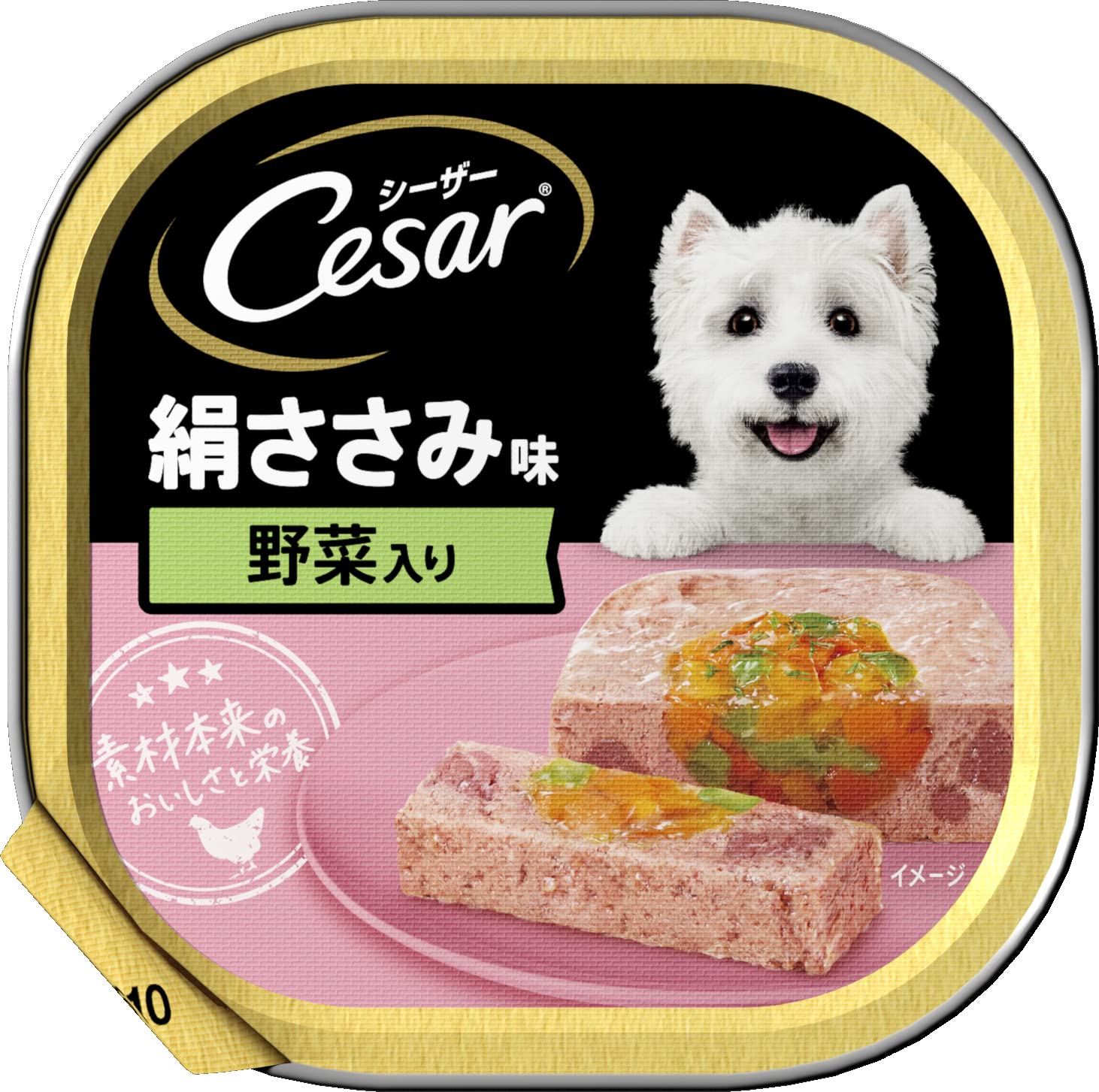 シーザー 成犬用 絹ささみ 野菜入り 100g×24個 (まとめ買い) [ドッグフード・ウェット]