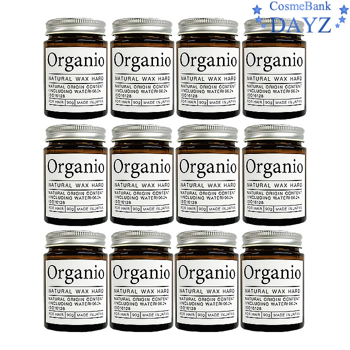 イリヤ オーガニオ ナチュラルワックス 90g　12点セット　　ツヤハードタイプ 紅茶の香り ヘアスタイリング剤　　イリヤ コスメティクス