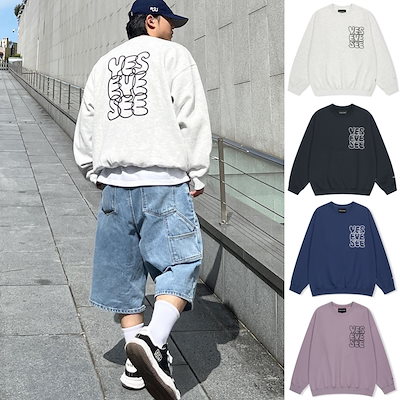 【デッドストック】80's vintage トラックジャージ 上下セットアップ デッドストック】80's vintage トラックジャージ 上下セットアップ