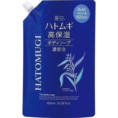 熊野油脂 麗白 ハトムギ 高保湿ボディソープ 詰替 600ml 18本セット 【ケース販売】