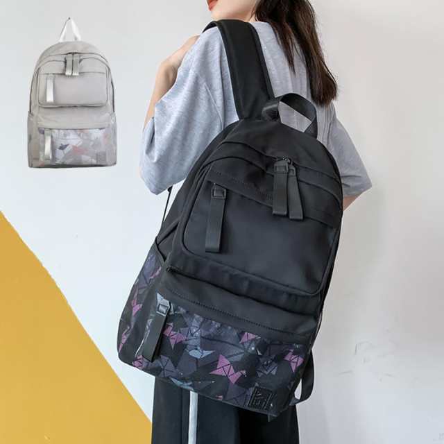 リュックサック 柄デイパック レディース リュックサック 大容量 バックパック 通学 小さめ おしゃれ 軽い 通学リュック