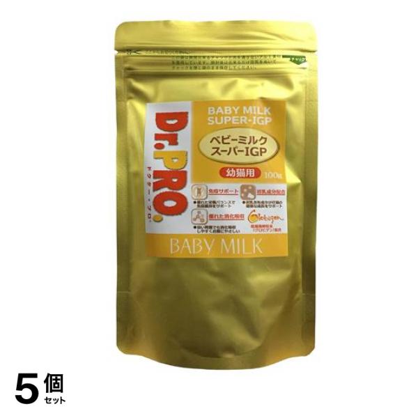 ニチドウ Dr.PRO. ドクタープロ ベビーミルク スーパーIGP 幼猫用 100g 5個セット