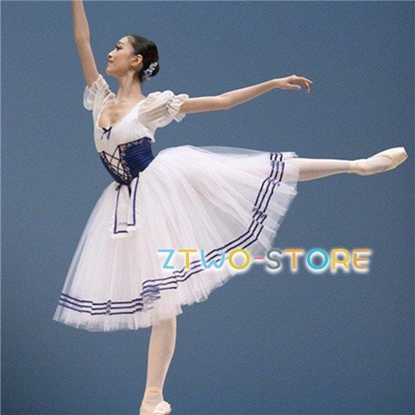 新しい子供用ダンスウェア バレエ 大人 バレエ用品 ユニフォーム ダンス衣装 ダンス バレエ用品 肩 半袖 肌透け 演出用 初心者 大人用 ワンピース 2枚購入で2404円OFF