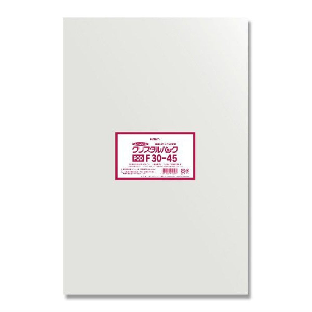 シモジマ(Shimojima) ヘイコー 透明 OPP袋 クリ スタルパック 衣料品用 30×45cm 100枚 F30-45