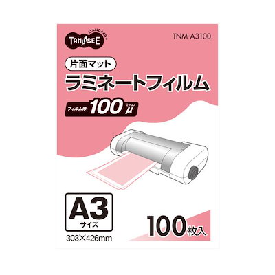 時代 茶入 染付 福康寧寿字紋 木箱入 【公式通販】