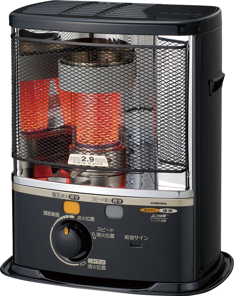 コロナCORONA SX-E2925Y-HD 石油ストーブ（木造8畳/コンクリート10畳まで　ダークグレー） SXE2925YHD