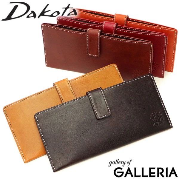 ダコタ限定ノベルティ付 長財布 フォンス 本革 財布 薄型 スマート レディース 0030567(0035927)