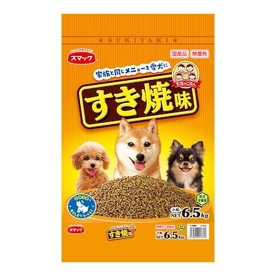 他サイト： ドッグフード　スマック　家族のごはん　すき焼味　６．５ｋｇ　国産　お一人様３点限り　ＣＲＣ45―05―20―00―00の商品画像