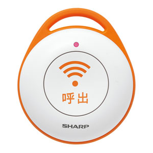 シャープ DZ-EC100 デジタルコードレス電話機 JD-ATシリーズ用 緊急呼出ボタン DZEC100