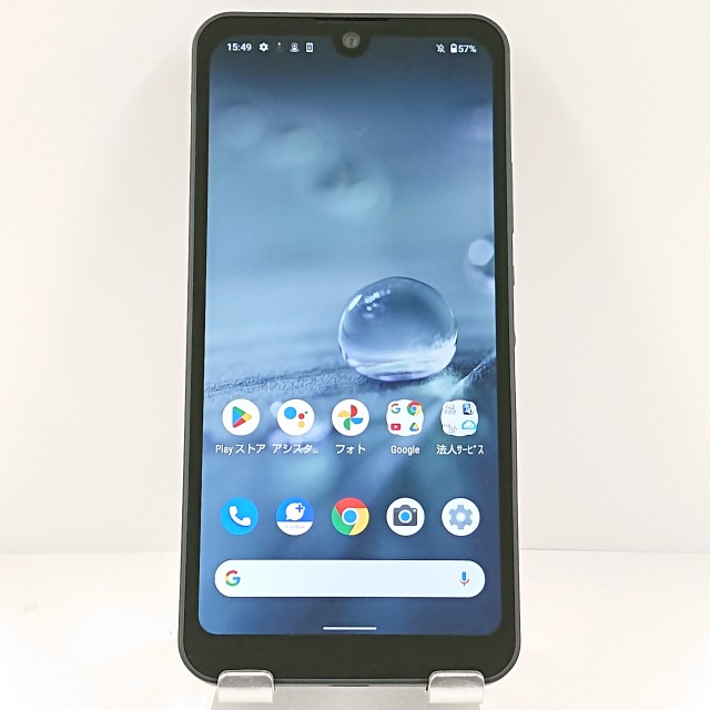 AQUOS wish A103SH SoftBank チャコール 送料無料 本体 c10553