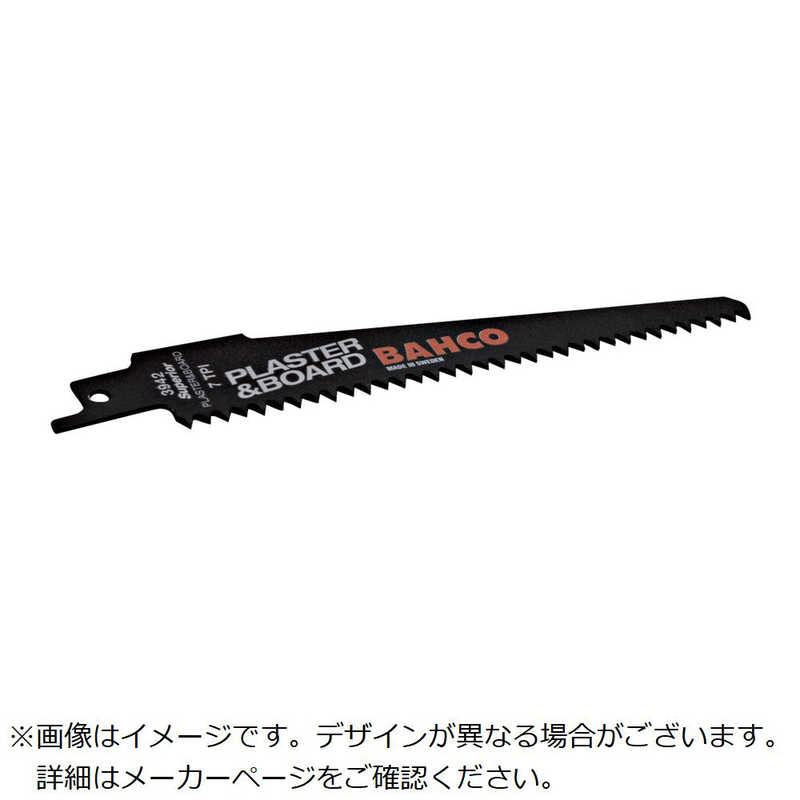 スナップオンツールズ　バーコ木工用セーバーソーブレード228mm7山5枚入 　3942-228-7-SL-5P