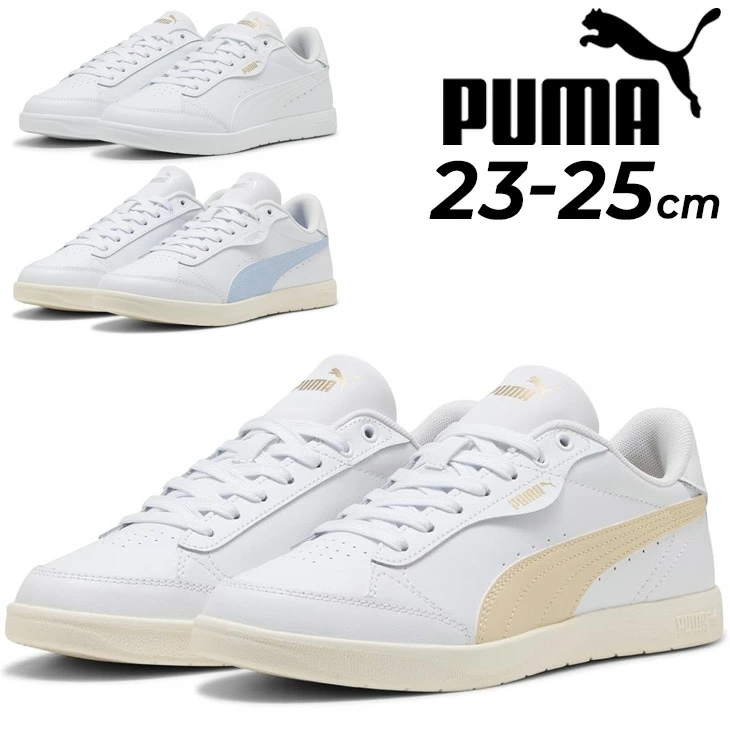 スニーカー レディース シューズ ビッキー スターローカット コートスタイル コートスニーカー 女性用 ロープロファイル レディーススニーカー シンプル 婦人 キレイめ スポーツMIX/402600 6,375円