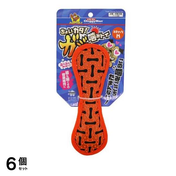 ドギーマン ちょいカタ!ガジ噛みトイ スティックM 1個入 6個セット