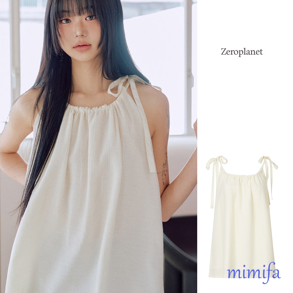 Daphne Sleeveless Blouse
