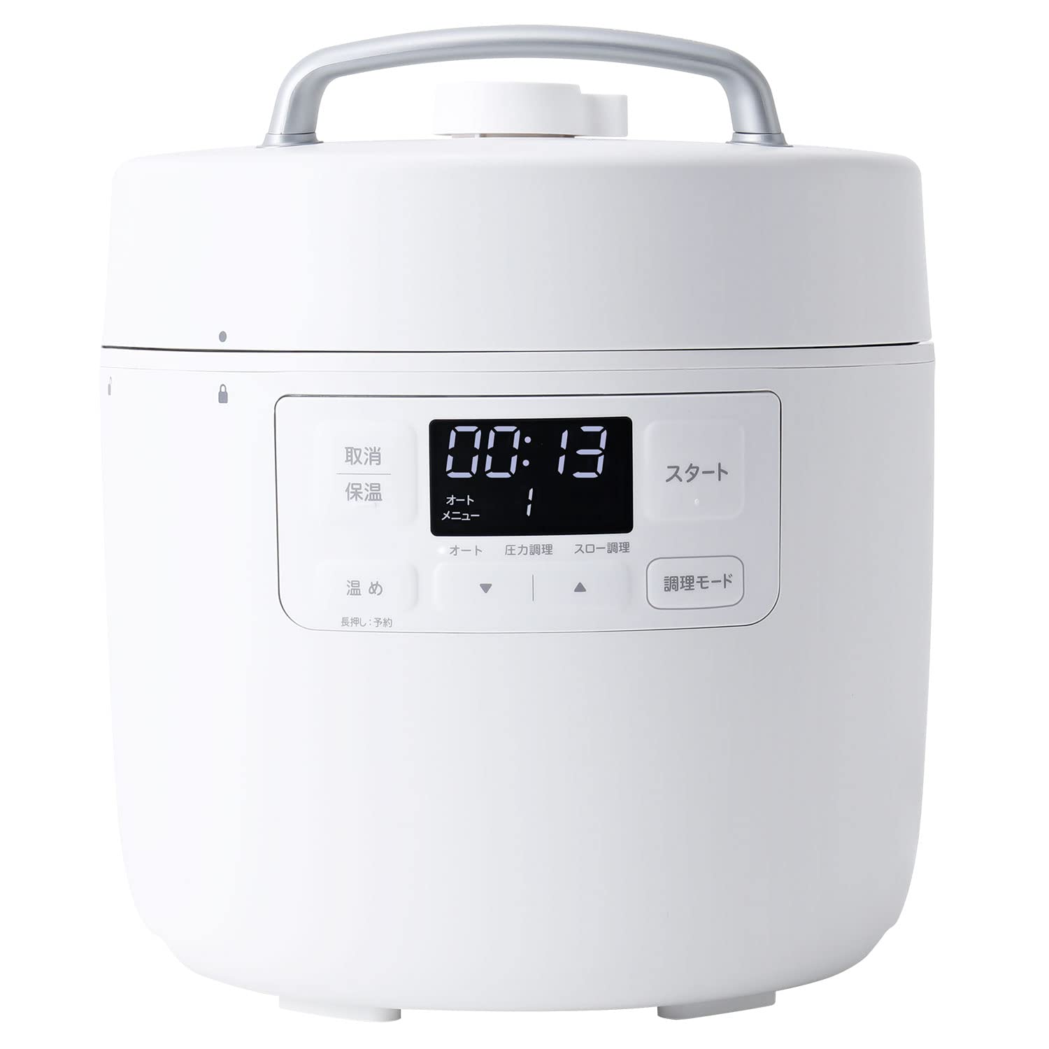 シロカ 電気圧力鍋 おうちシェフ [20種のプリセットメニュー/1台7役/レシピ本付き/かしこい予約プログラム] SP-2DF231 ホワイト ポリプロピレン 14,136円