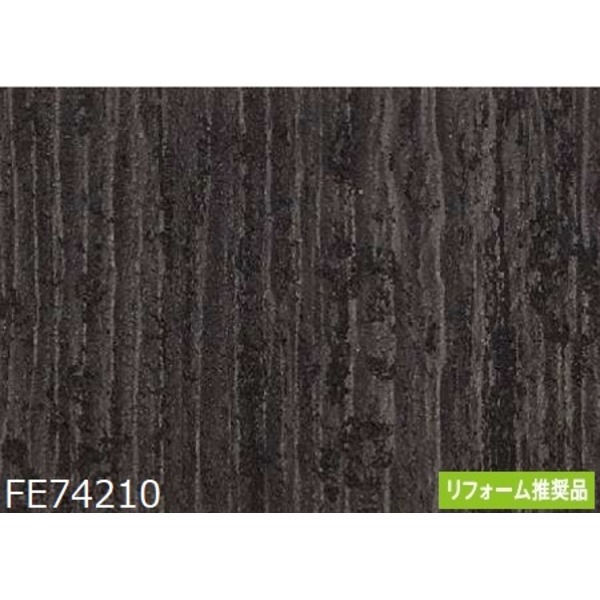 木目調 のり無し 壁紙 サンゲツ FE74210 92cm巾 15m巻 日本製 防カビ ホルムアルデヒド対策品 糊無し ウォールペーパー