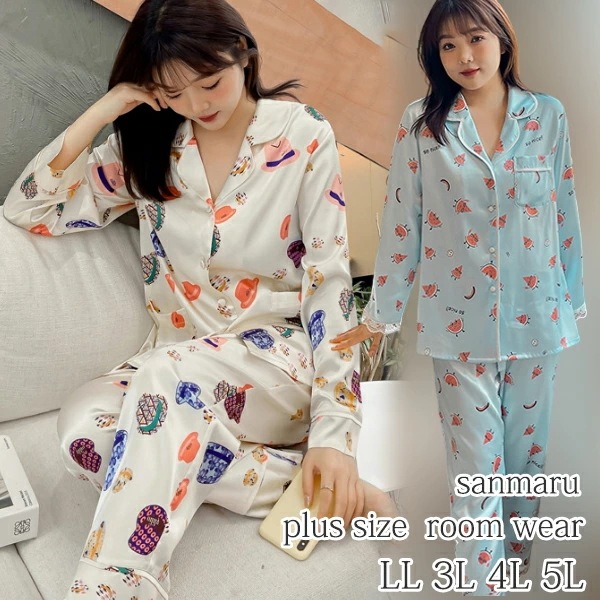 大きいサイズ ルームウェア レディース パジャマ 上下セット 部屋着 サテン 開襟襟 ウエストゴムパンツ スイカ柄 ブルー 帽子柄 ベージュ LL 3L 4L 5L / ゆったり 大人可愛い ガーリ