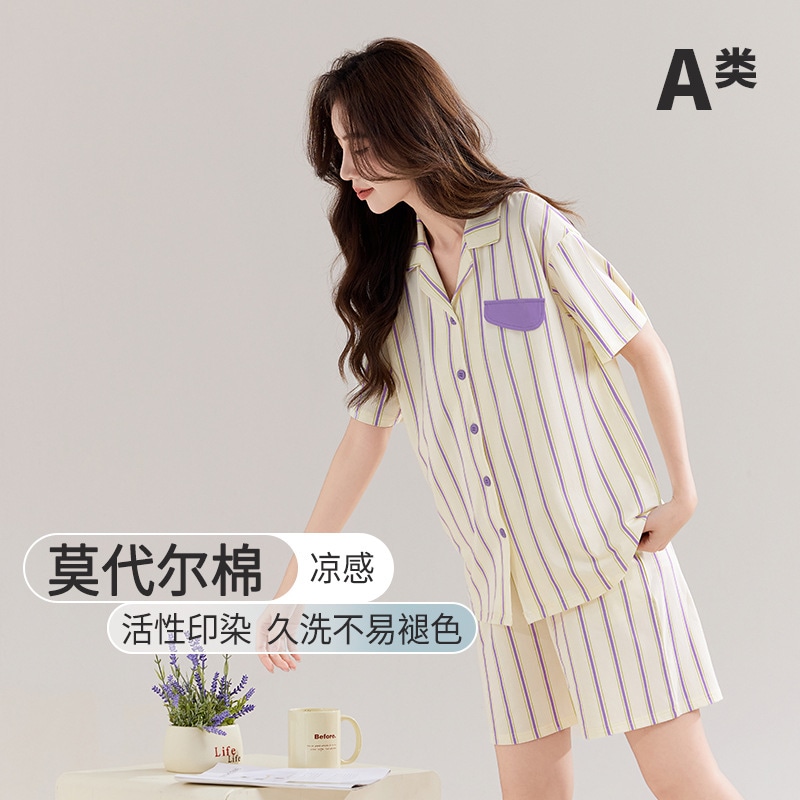 クラスA レンチング モダール パジャマ 春と夏の女性のホームウェアセット ファッション 縦縞 レディース パジャマ ホームウェア