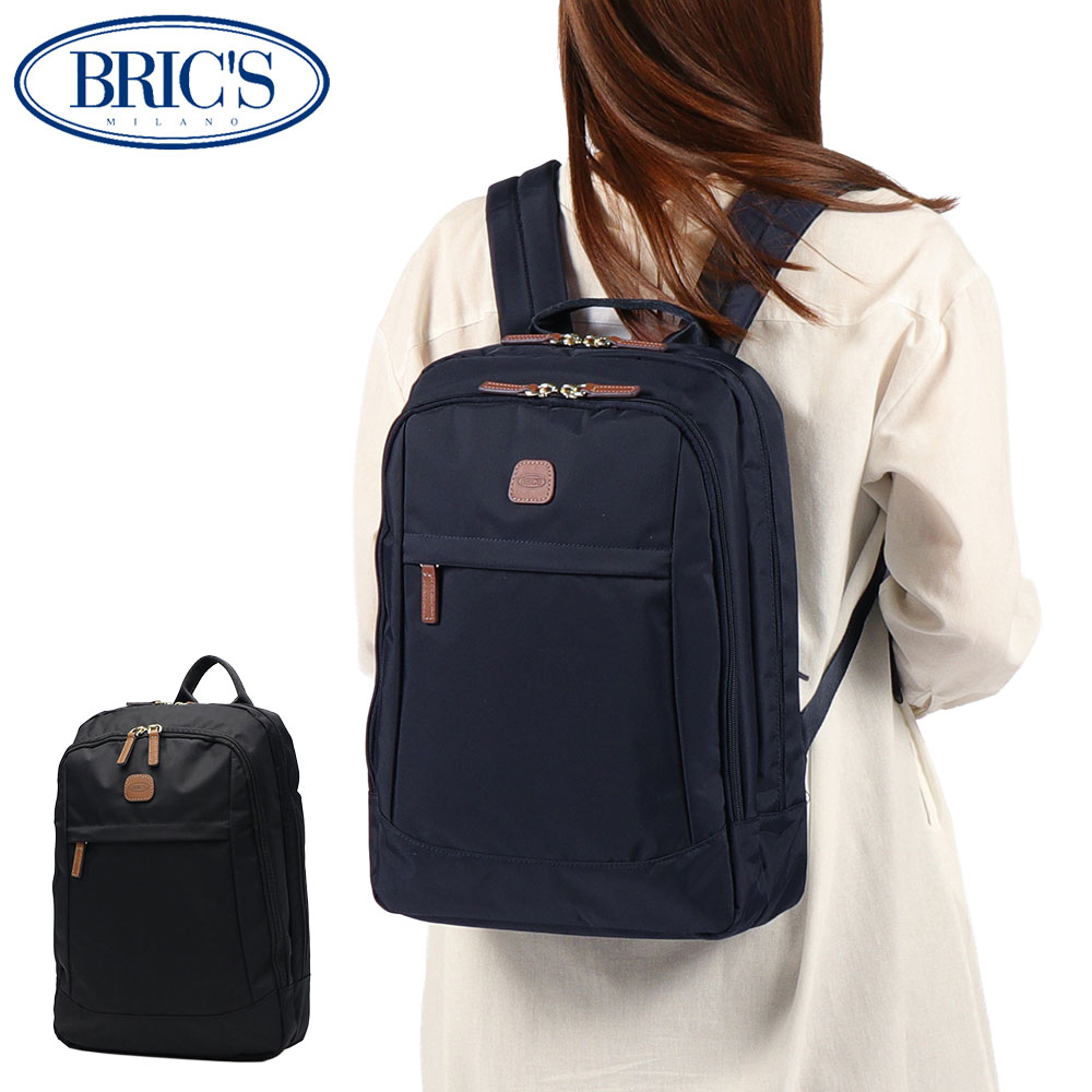 正規品2年保証 リュック メンズ レディース リュックサック 軽量 軽い ブランド おしゃれ シンプル PC収納 ナイロン カジュアル バックパック A4 X-TRAVEL 89067