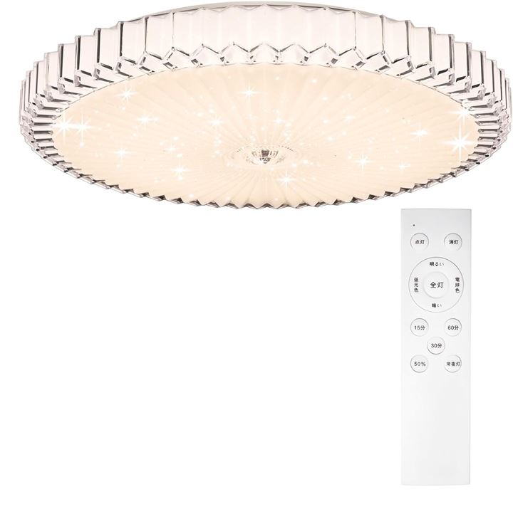 LEDシーリングライト 10畳 4200lm おしゃれ 星空効果 調光調色 リモコン付き 豆電球常夜灯 おやすみタイマー メモリ機能 寝室( ホワイト, CT025(～10畳まで))