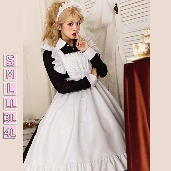【一部分3日内出荷】メイド服 可愛い コスプレ衣装 メイド カチューシャ エプロン 大人 セクシー コスチューム ハロウィン コスプレ ウェイトレス コス 女性
