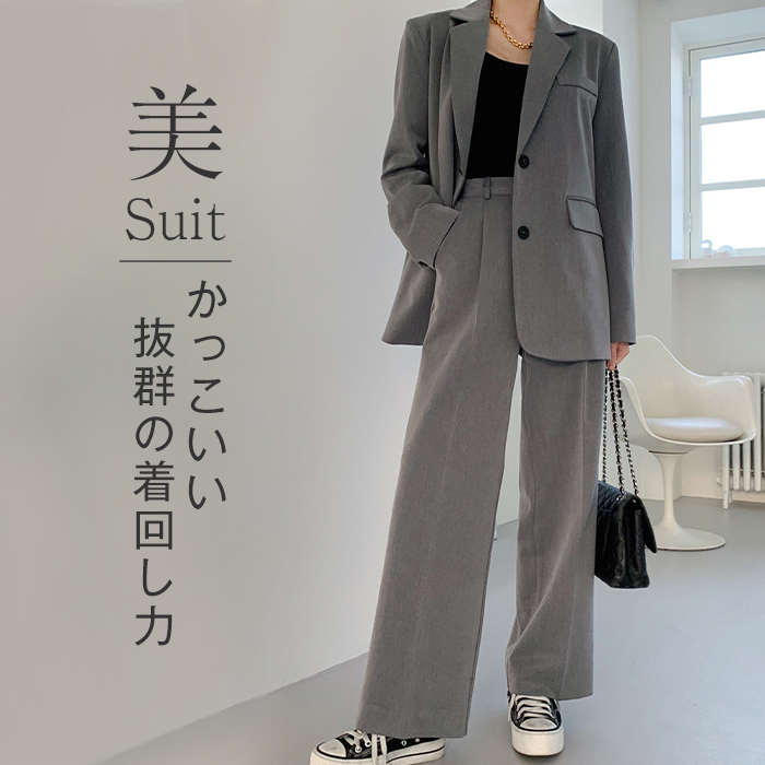 スーツ レディース セットアップ フォーマル 大きいサイズ 卒園式 入学式 パンツスーツ ストライプ ジャケット 上下セット 2点セット おしゃれ カジュアル オフィス 洗える 説明会 面接 結婚式 7,421円